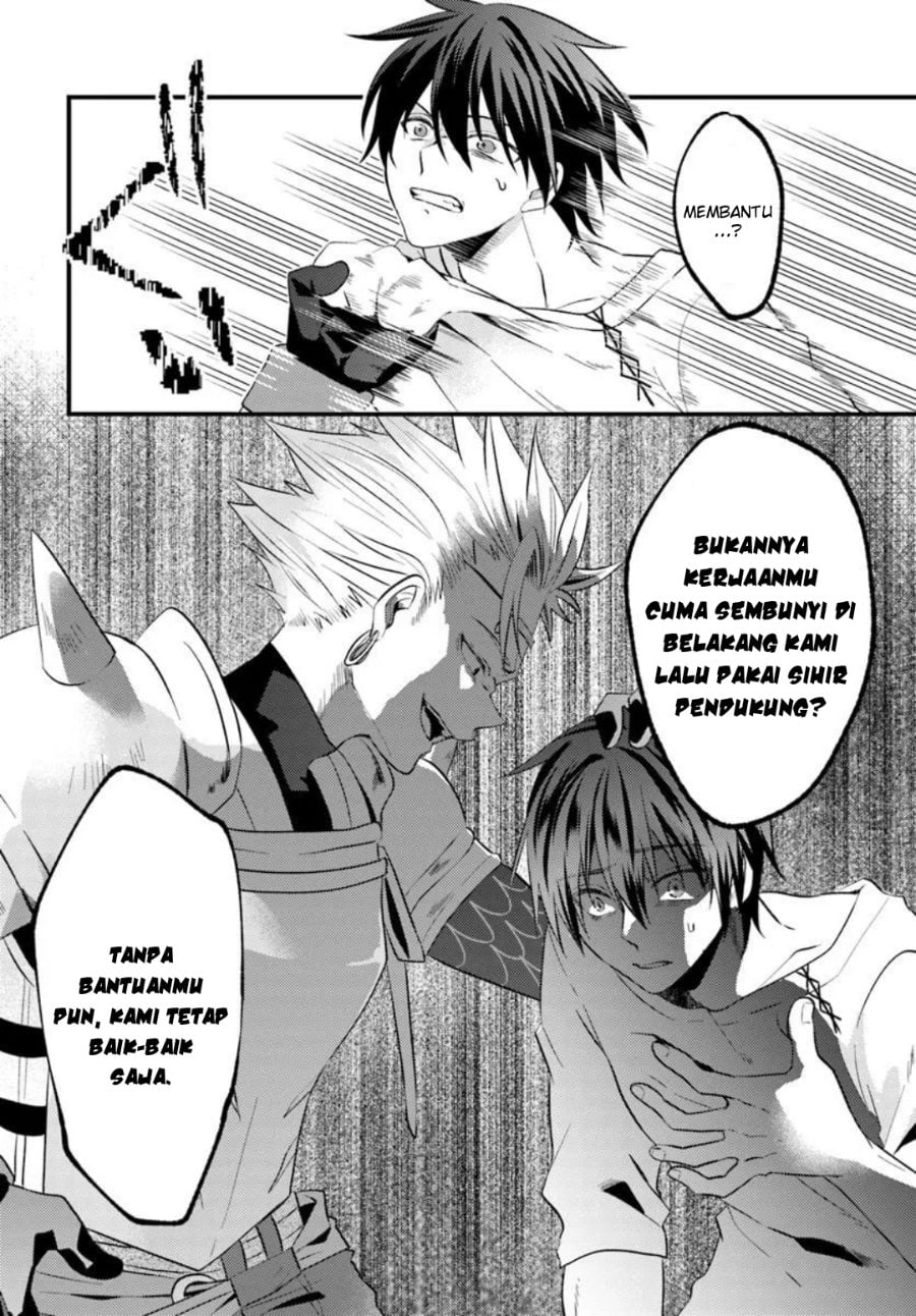 Baca Tsuihou-kei no Akuyaku Party no Leader ni Tensei shita node, Zamaa sareru mae ni Jibun wo Tsuihou shimashita. ~Skill wo Ubau 'Steal' tte Akuyaku-sugiru kedo Tsuyosugiru . - Chapter 1 halaman 9