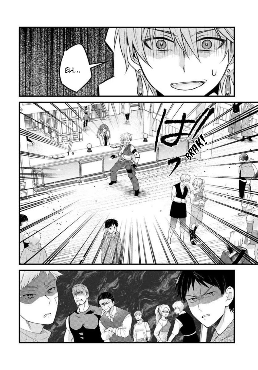 Baca Tsuihou-kei no Akuyaku Party no Leader ni Tensei shita node, Zamaa sareru mae ni Jibun wo Tsuihou shimashita. ~Skill wo Ubau 'Steal' tte Akuyaku-sugiru kedo Tsuyosugiru . - Chapter 2.1 halaman 10