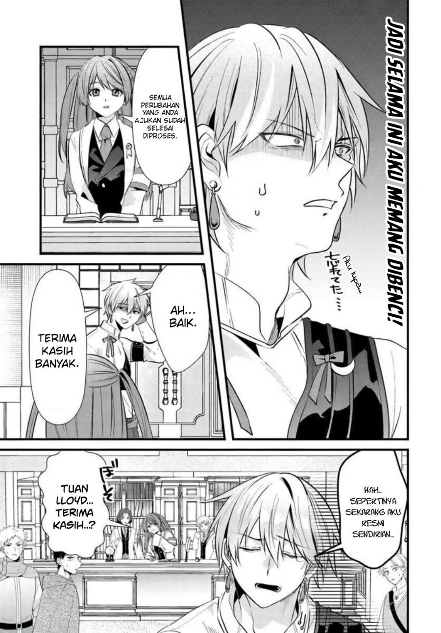 Baca Tsuihou-kei no Akuyaku Party no Leader ni Tensei shita node, Zamaa sareru mae ni Jibun wo Tsuihou shimashita. ~Skill wo Ubau 'Steal' tte Akuyaku-sugiru kedo Tsuyosugiru . - Chapter 2.1 halaman 11