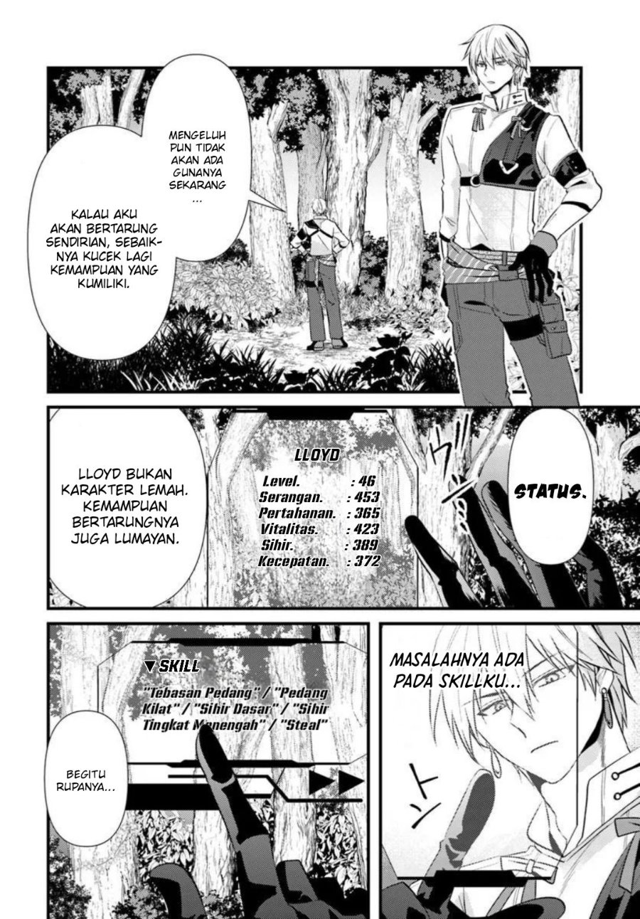 Baca Tsuihou-kei no Akuyaku Party no Leader ni Tensei shita node, Zamaa sareru mae ni Jibun wo Tsuihou shimashita. ~Skill wo Ubau 'Steal' tte Akuyaku-sugiru kedo Tsuyosugiru . - Chapter 2.1 halaman 12