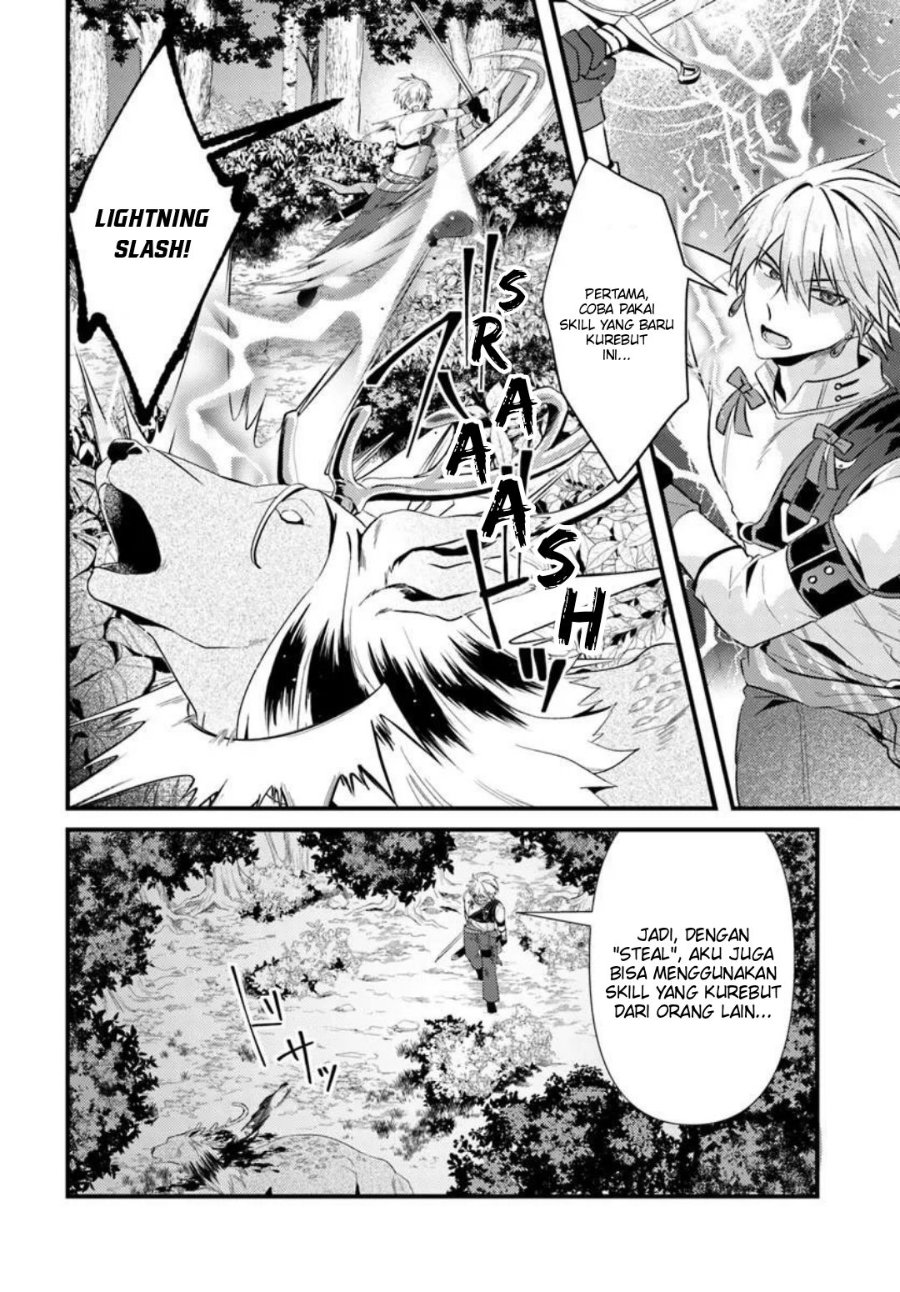 Baca Tsuihou-kei no Akuyaku Party no Leader ni Tensei shita node, Zamaa sareru mae ni Jibun wo Tsuihou shimashita. ~Skill wo Ubau 'Steal' tte Akuyaku-sugiru kedo Tsuyosugiru . - Chapter 2.1 halaman 16