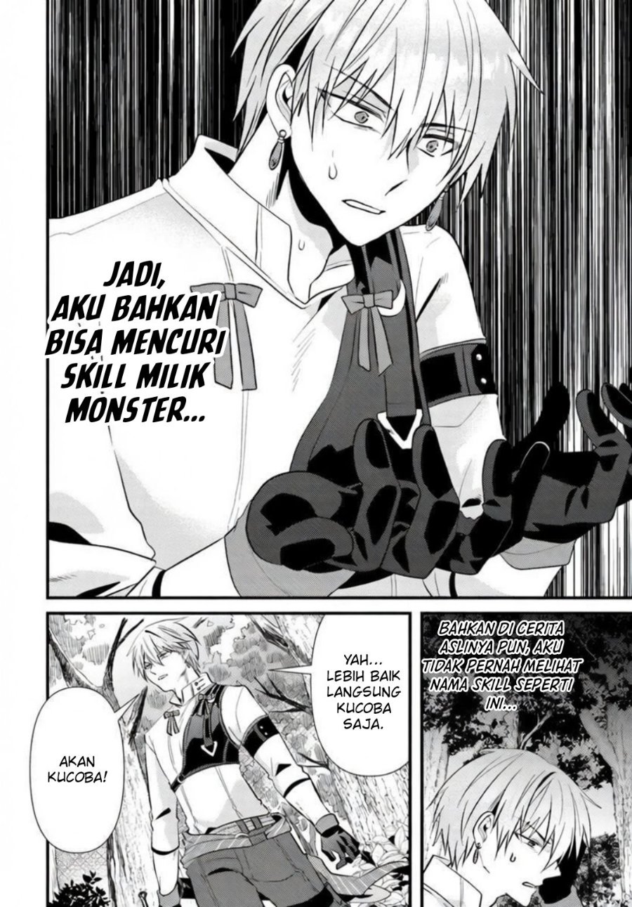 Baca Tsuihou-kei no Akuyaku Party no Leader ni Tensei shita node, Zamaa sareru mae ni Jibun wo Tsuihou shimashita. ~Skill wo Ubau 'Steal' tte Akuyaku-sugiru kedo Tsuyosugiru . - Chapter 2.1 halaman 18