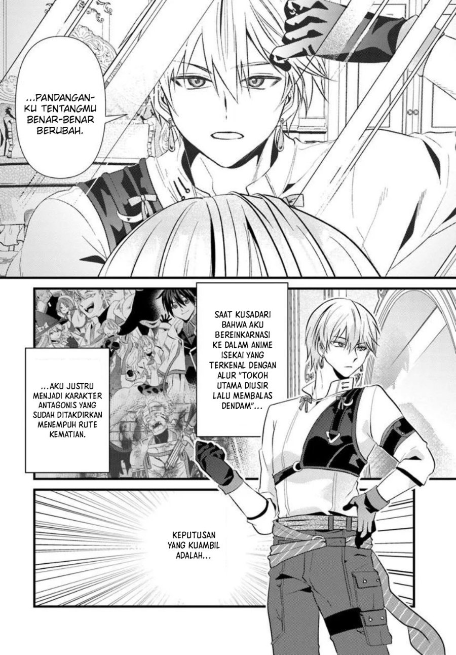Baca Tsuihou-kei no Akuyaku Party no Leader ni Tensei shita node, Zamaa sareru mae ni Jibun wo Tsuihou shimashita. ~Skill wo Ubau 'Steal' tte Akuyaku-sugiru kedo Tsuyosugiru . - Chapter 2.1 halaman 2
