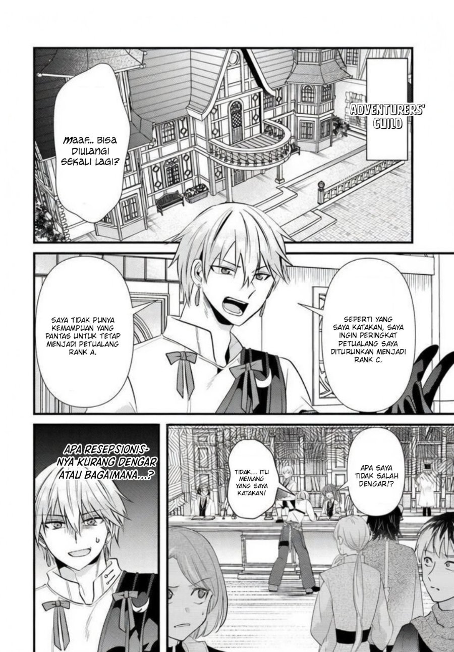 Baca Tsuihou-kei no Akuyaku Party no Leader ni Tensei shita node, Zamaa sareru mae ni Jibun wo Tsuihou shimashita. ~Skill wo Ubau 'Steal' tte Akuyaku-sugiru kedo Tsuyosugiru . - Chapter 2.1 halaman 4