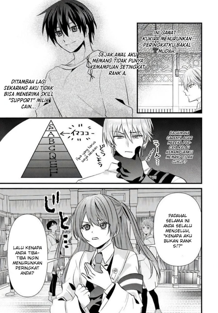 Baca Tsuihou-kei no Akuyaku Party no Leader ni Tensei shita node, Zamaa sareru mae ni Jibun wo Tsuihou shimashita. ~Skill wo Ubau 'Steal' tte Akuyaku-sugiru kedo Tsuyosugiru . - Chapter 2.1 halaman 5