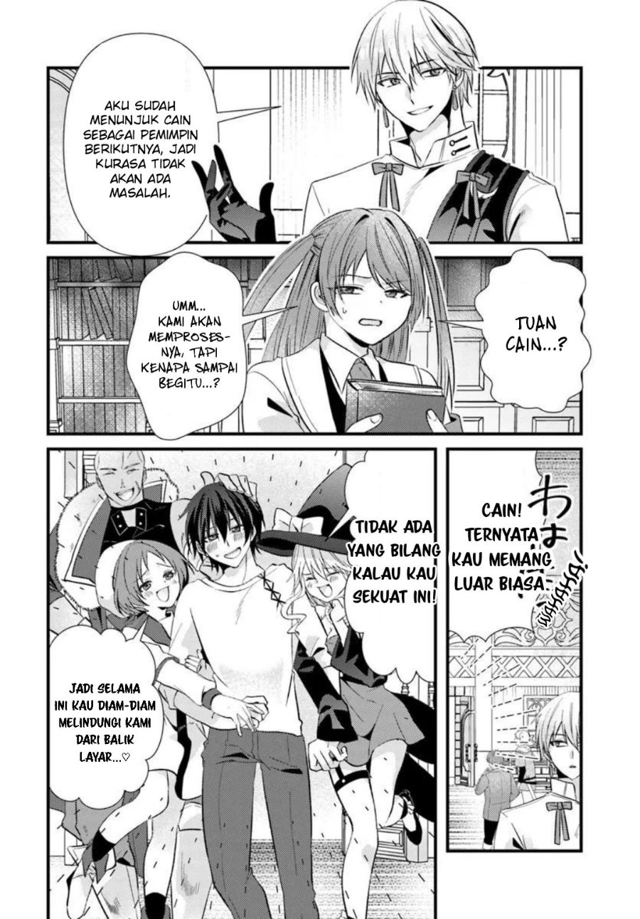 Baca Tsuihou-kei no Akuyaku Party no Leader ni Tensei shita node, Zamaa sareru mae ni Jibun wo Tsuihou shimashita. ~Skill wo Ubau 'Steal' tte Akuyaku-sugiru kedo Tsuyosugiru . - Chapter 2.1 halaman 8