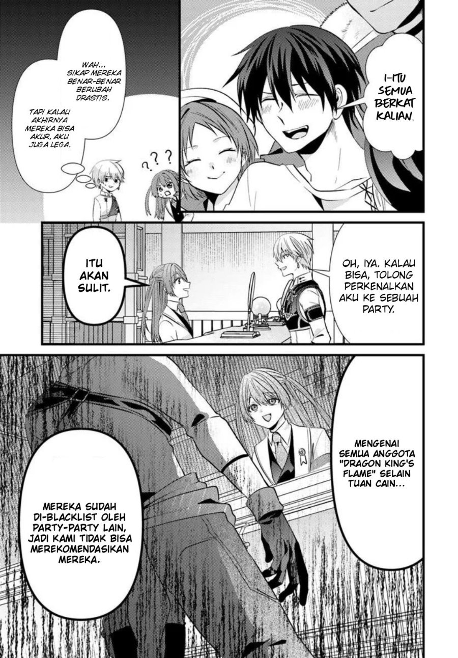 Baca Tsuihou-kei no Akuyaku Party no Leader ni Tensei shita node, Zamaa sareru mae ni Jibun wo Tsuihou shimashita. ~Skill wo Ubau 'Steal' tte Akuyaku-sugiru kedo Tsuyosugiru . - Chapter 2.1 halaman 9
