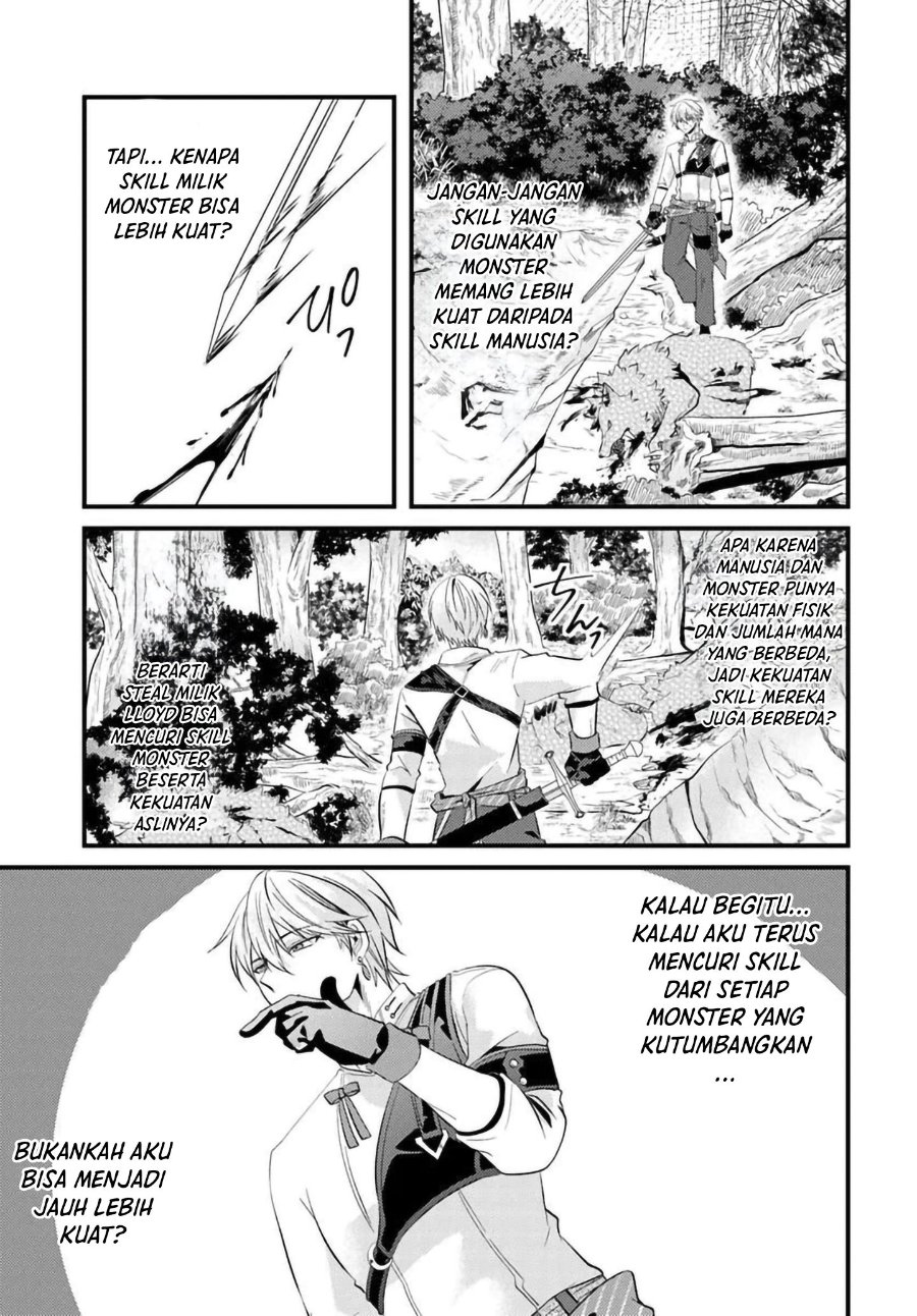 Baca Tsuihou-kei no Akuyaku Party no Leader ni Tensei shita node, Zamaa sareru mae ni Jibun wo Tsuihou shimashita. ~Skill wo Ubau 'Steal' tte Akuyaku-sugiru kedo Tsuyosugiru . - Chapter 2.2 halaman 1