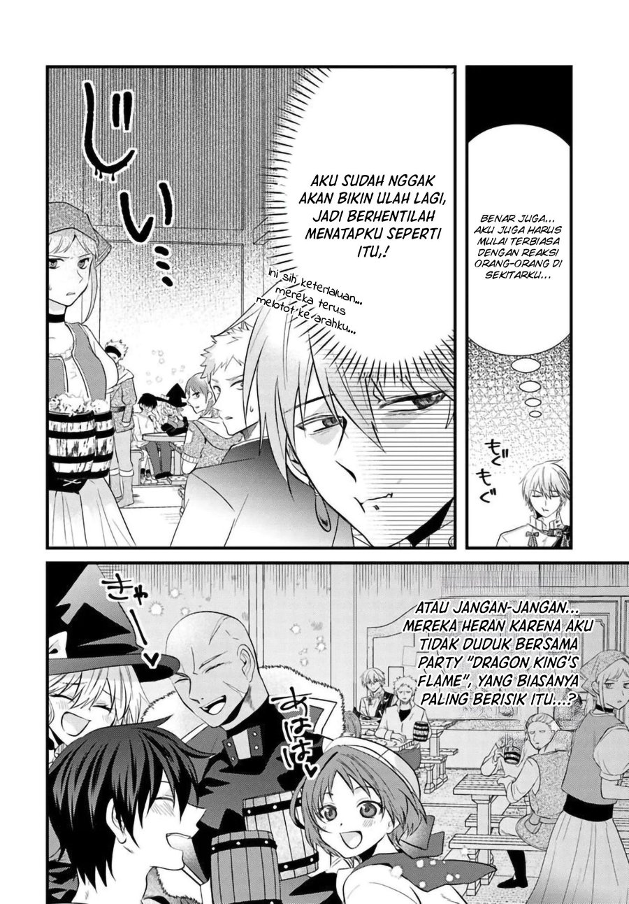 Baca Tsuihou-kei no Akuyaku Party no Leader ni Tensei shita node, Zamaa sareru mae ni Jibun wo Tsuihou shimashita. ~Skill wo Ubau 'Steal' tte Akuyaku-sugiru kedo Tsuyosugiru . - Chapter 2.2 halaman 10