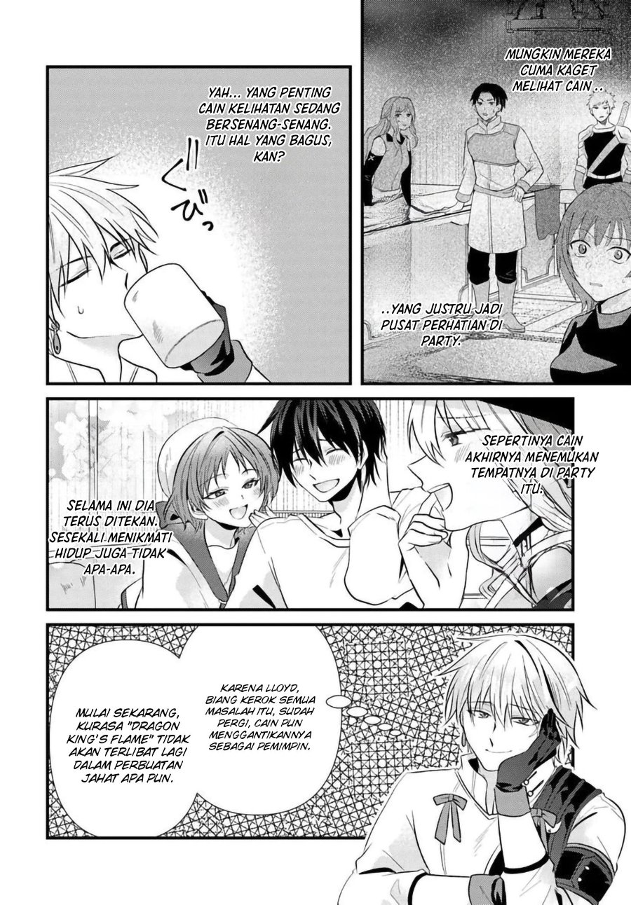 Baca Tsuihou-kei no Akuyaku Party no Leader ni Tensei shita node, Zamaa sareru mae ni Jibun wo Tsuihou shimashita. ~Skill wo Ubau 'Steal' tte Akuyaku-sugiru kedo Tsuyosugiru . - Chapter 2.2 halaman 12