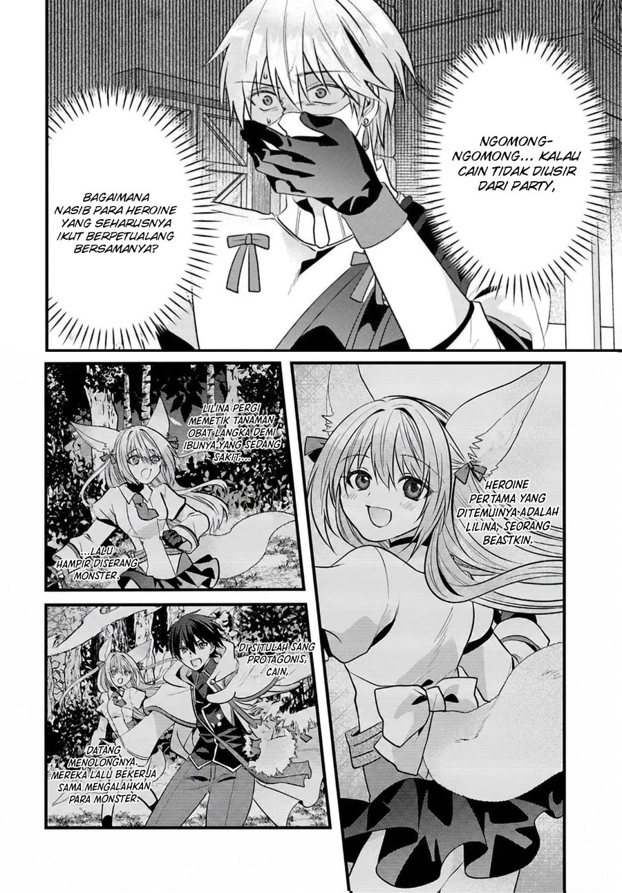 Baca Tsuihou-kei no Akuyaku Party no Leader ni Tensei shita node, Zamaa sareru mae ni Jibun wo Tsuihou shimashita. ~Skill wo Ubau 'Steal' tte Akuyaku-sugiru kedo Tsuyosugiru . - Chapter 2.2 halaman 14