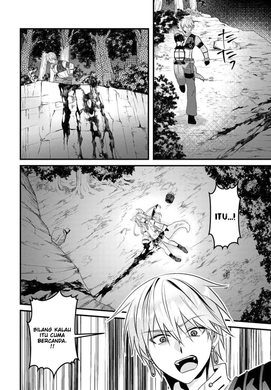 Baca Tsuihou-kei no Akuyaku Party no Leader ni Tensei shita node, Zamaa sareru mae ni Jibun wo Tsuihou shimashita. ~Skill wo Ubau 'Steal' tte Akuyaku-sugiru kedo Tsuyosugiru . - Chapter 2.2 halaman 18
