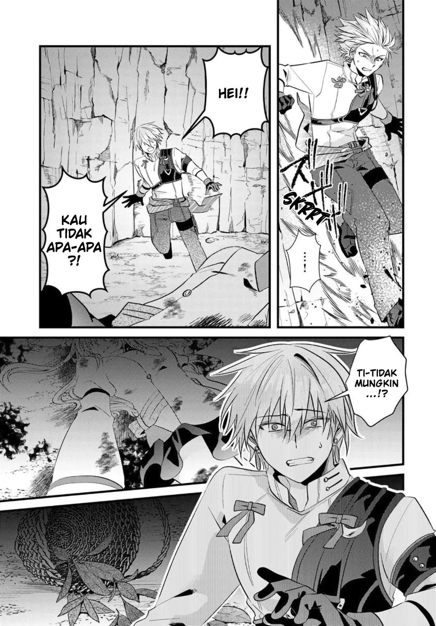 Baca Tsuihou-kei no Akuyaku Party no Leader ni Tensei shita node, Zamaa sareru mae ni Jibun wo Tsuihou shimashita. ~Skill wo Ubau 'Steal' tte Akuyaku-sugiru kedo Tsuyosugiru . - Chapter 2.2 halaman 19