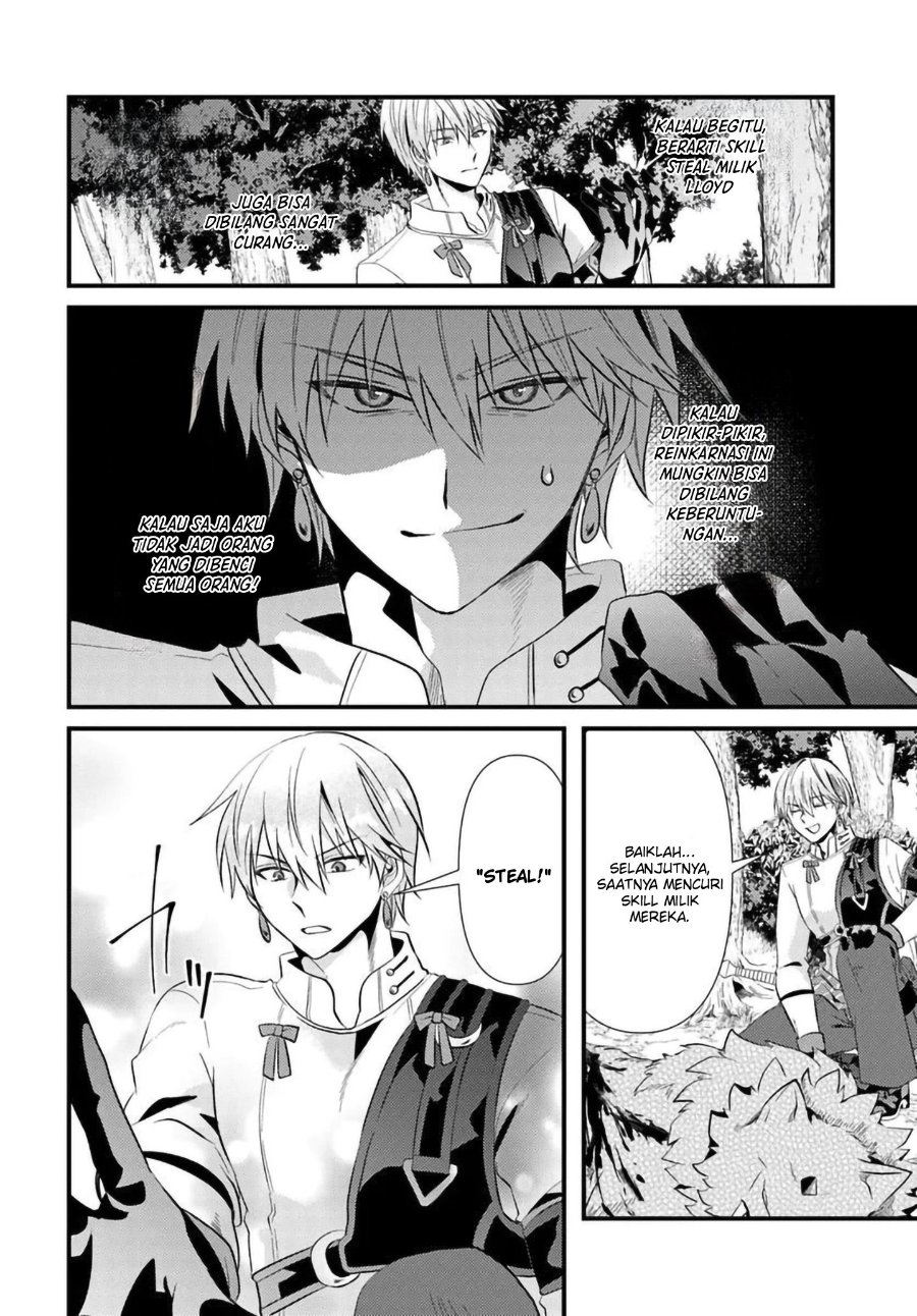 Baca Tsuihou-kei no Akuyaku Party no Leader ni Tensei shita node, Zamaa sareru mae ni Jibun wo Tsuihou shimashita. ~Skill wo Ubau 'Steal' tte Akuyaku-sugiru kedo Tsuyosugiru . - Chapter 2.2 halaman 2