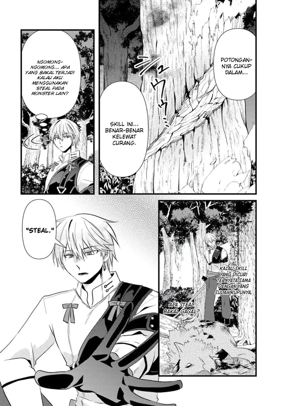 Baca Tsuihou-kei no Akuyaku Party no Leader ni Tensei shita node, Zamaa sareru mae ni Jibun wo Tsuihou shimashita. ~Skill wo Ubau 'Steal' tte Akuyaku-sugiru kedo Tsuyosugiru . - Chapter 2.2 halaman 4