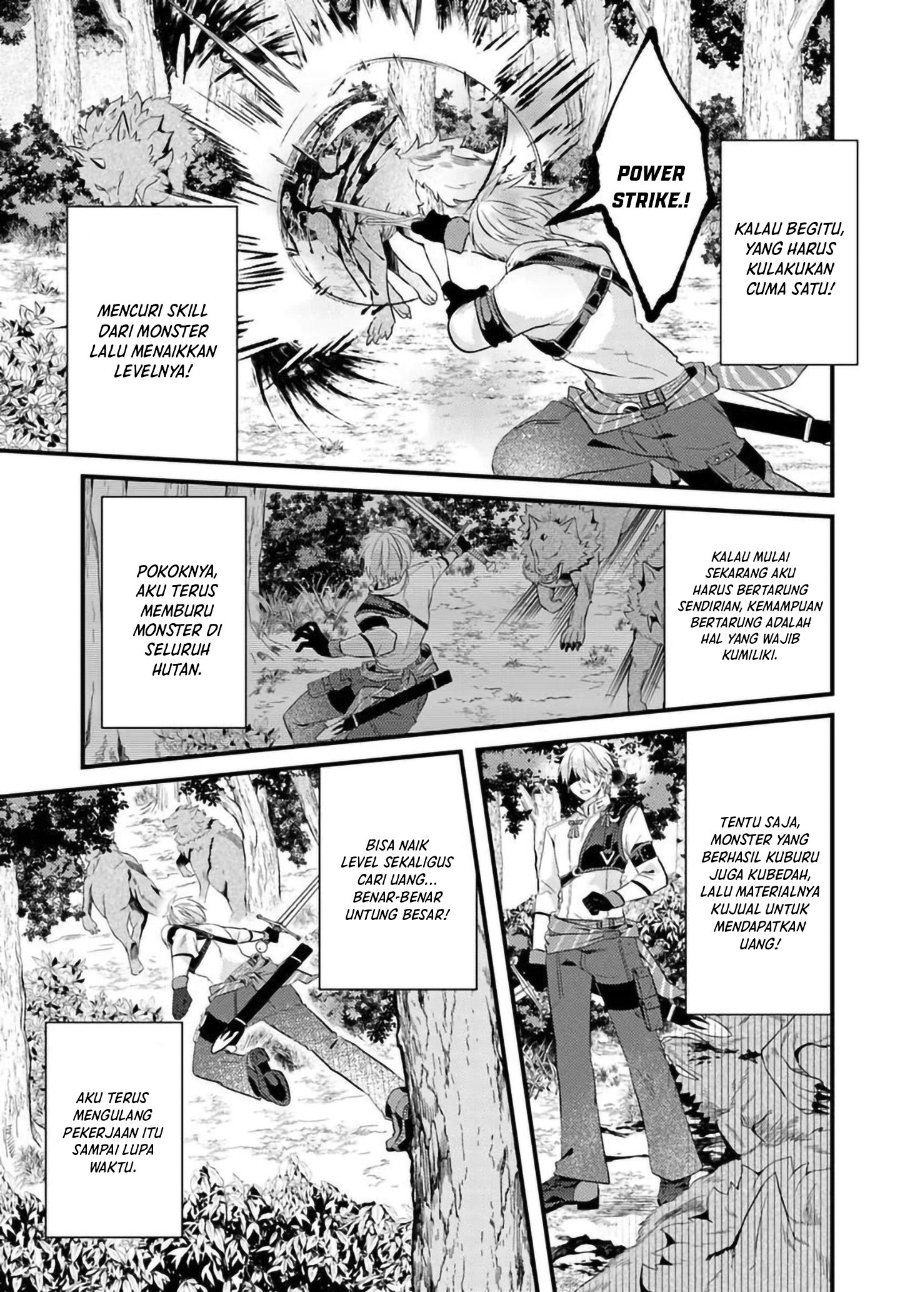 Baca Tsuihou-kei no Akuyaku Party no Leader ni Tensei shita node, Zamaa sareru mae ni Jibun wo Tsuihou shimashita. ~Skill wo Ubau 'Steal' tte Akuyaku-sugiru kedo Tsuyosugiru . - Chapter 2.2 halaman 7