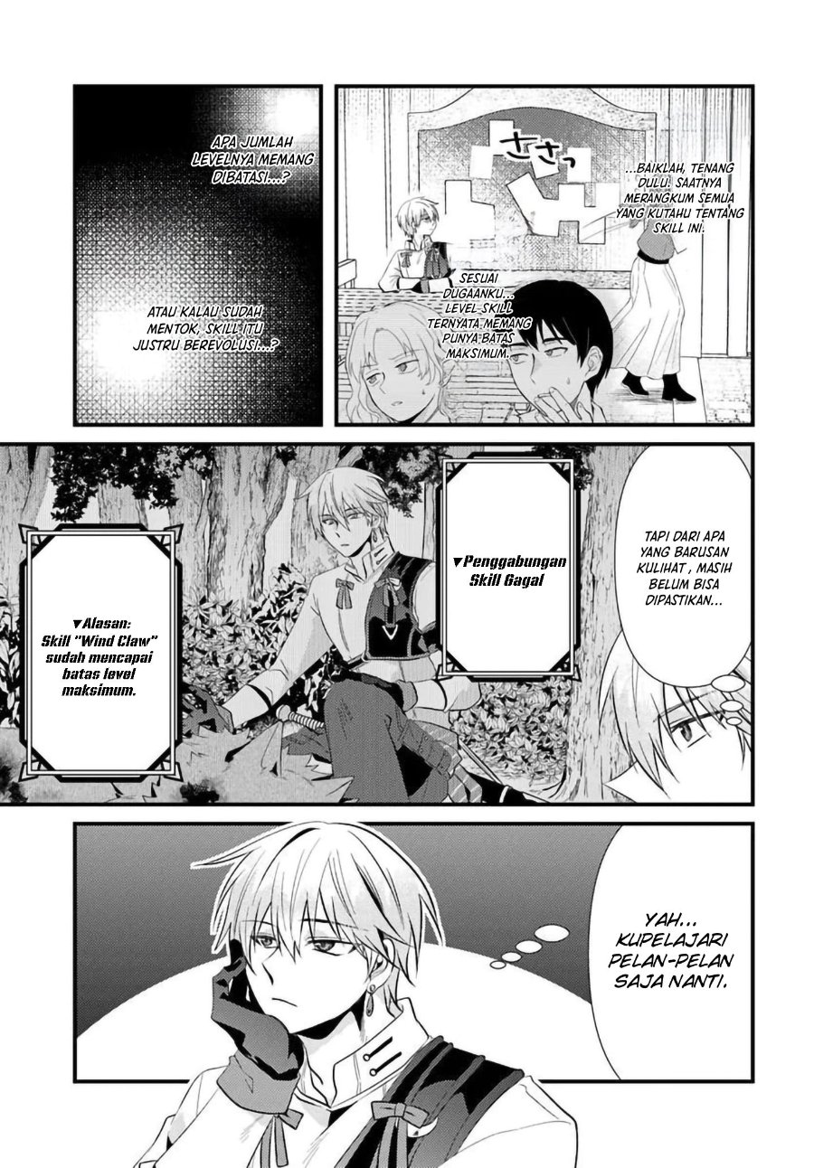 Baca Tsuihou-kei no Akuyaku Party no Leader ni Tensei shita node, Zamaa sareru mae ni Jibun wo Tsuihou shimashita. ~Skill wo Ubau 'Steal' tte Akuyaku-sugiru kedo Tsuyosugiru . - Chapter 2.2 halaman 9