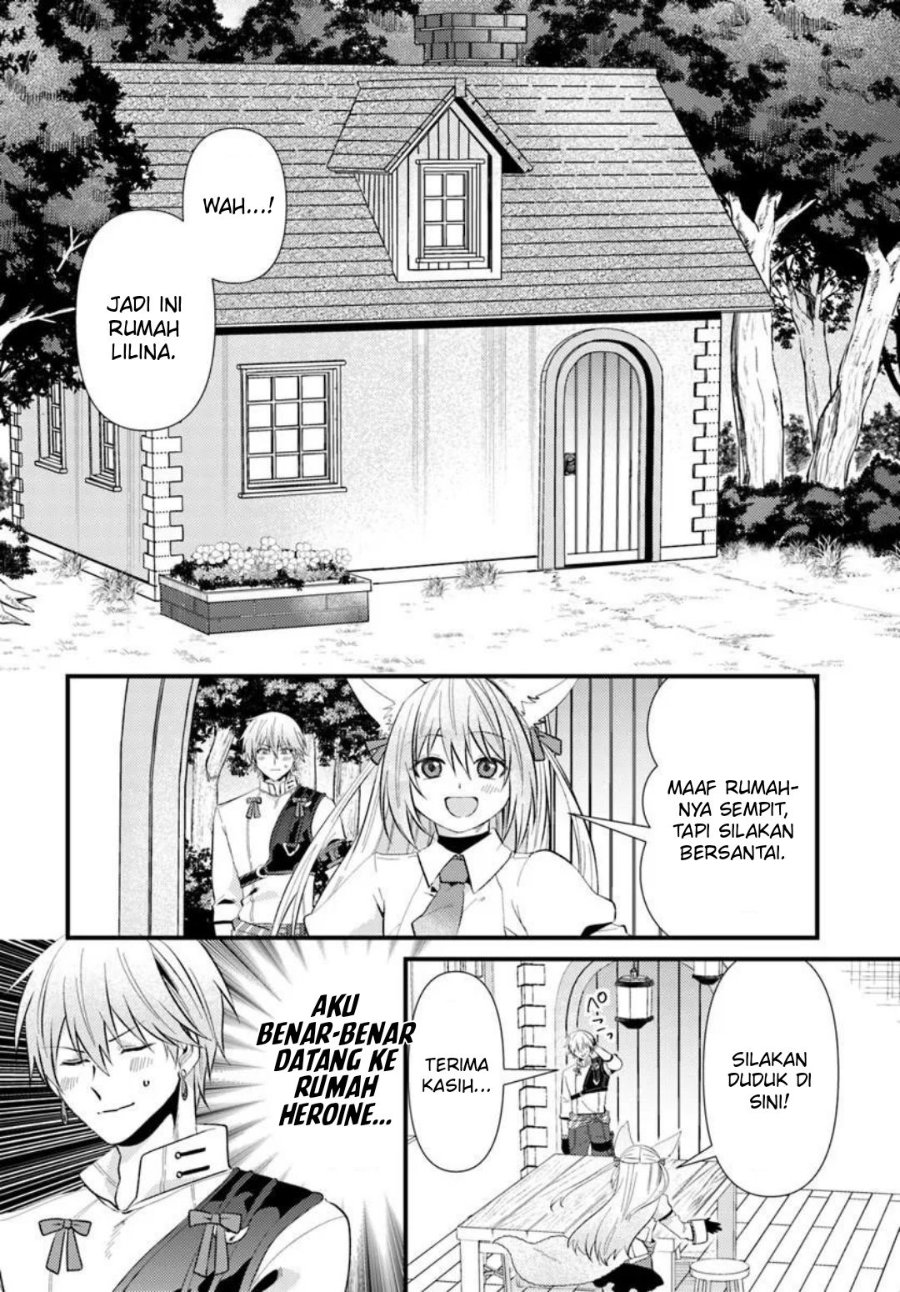 Tsuihou-kei no Akuyaku Party no Leader ni Tensei shita node, Zamaa sareru mae ni Jibun wo Tsuihou shimashita. ~Skill wo Ubau 'Steal' tte Akuyaku-sugiru kedo Tsuyosugiru . Chapter 3.1 - Page 14