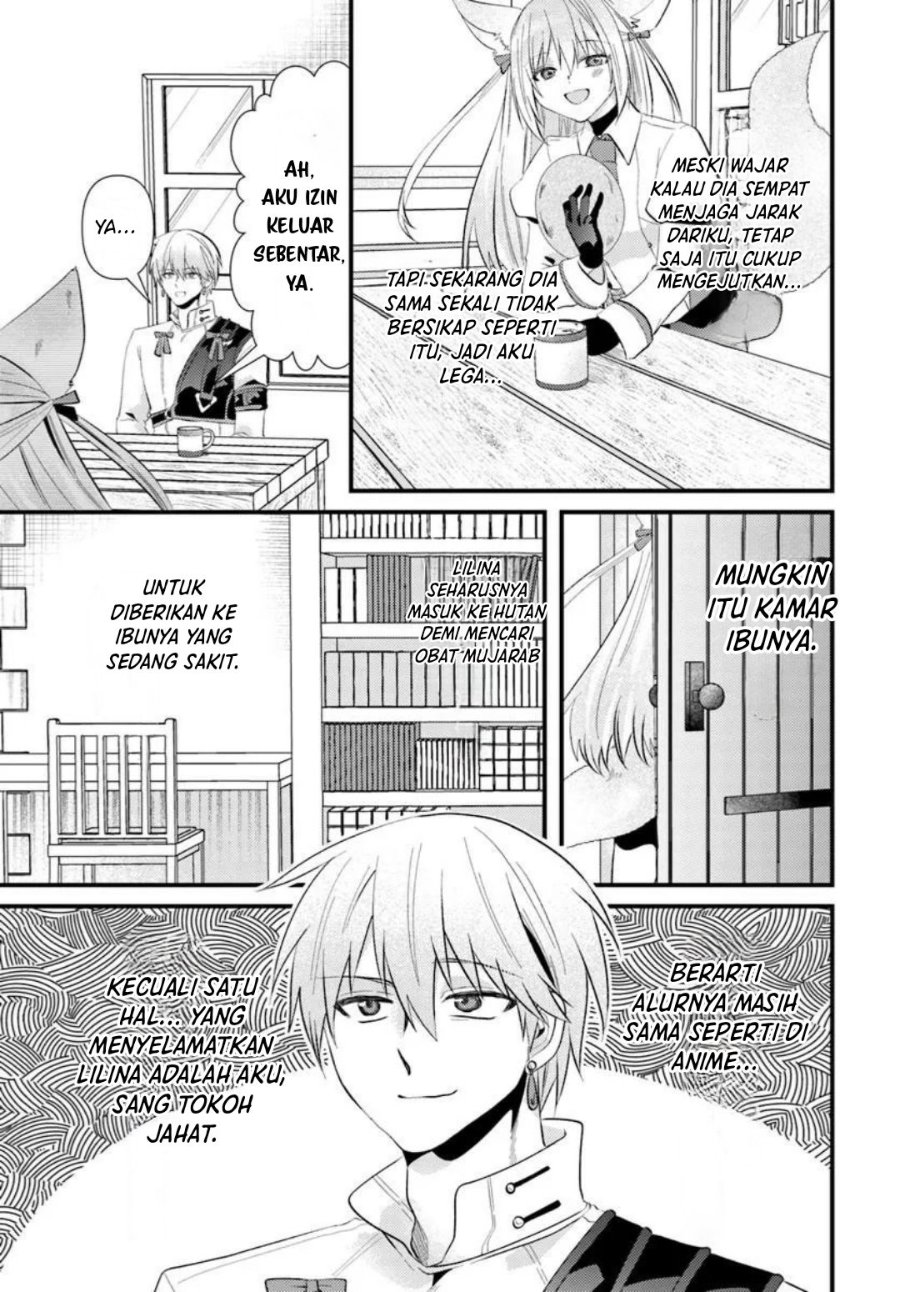Tsuihou-kei no Akuyaku Party no Leader ni Tensei shita node, Zamaa sareru mae ni Jibun wo Tsuihou shimashita. ~Skill wo Ubau 'Steal' tte Akuyaku-sugiru kedo Tsuyosugiru . Chapter 3.1 - Page 15