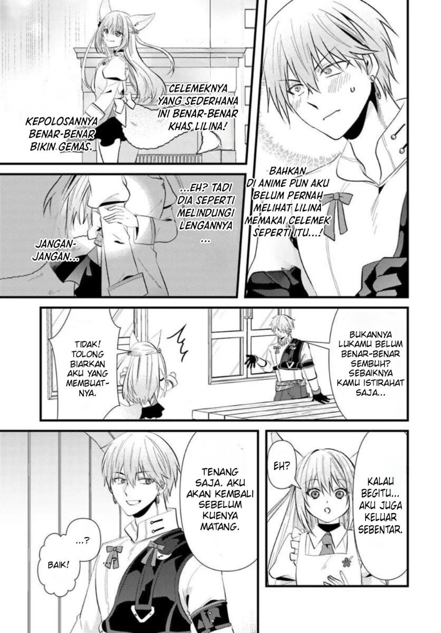 Tsuihou-kei no Akuyaku Party no Leader ni Tensei shita node, Zamaa sareru mae ni Jibun wo Tsuihou shimashita. ~Skill wo Ubau 'Steal' tte Akuyaku-sugiru kedo Tsuyosugiru . Chapter 3.1 - Page 17