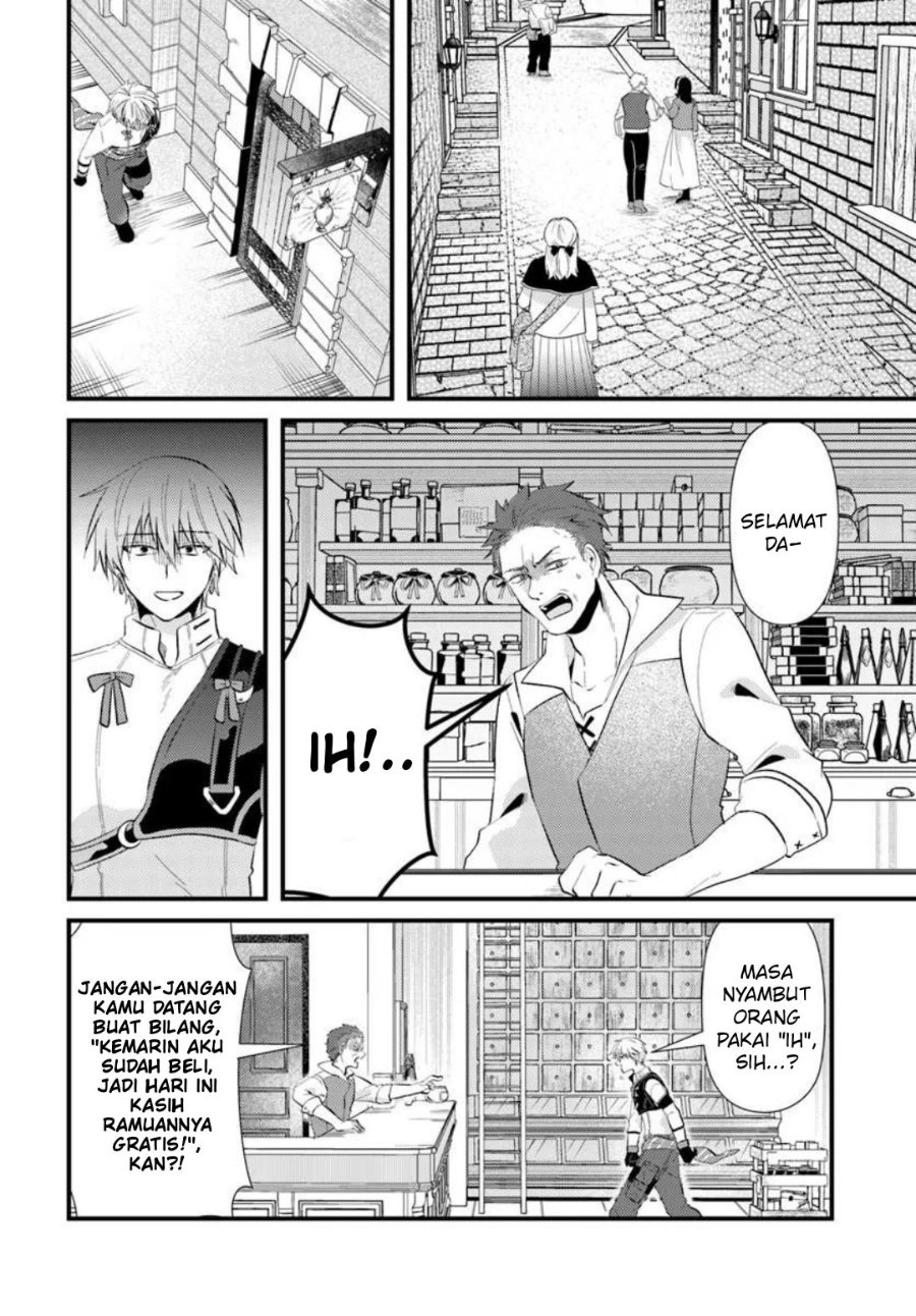 Tsuihou-kei no Akuyaku Party no Leader ni Tensei shita node, Zamaa sareru mae ni Jibun wo Tsuihou shimashita. ~Skill wo Ubau 'Steal' tte Akuyaku-sugiru kedo Tsuyosugiru . Chapter 3.1 - Page 18