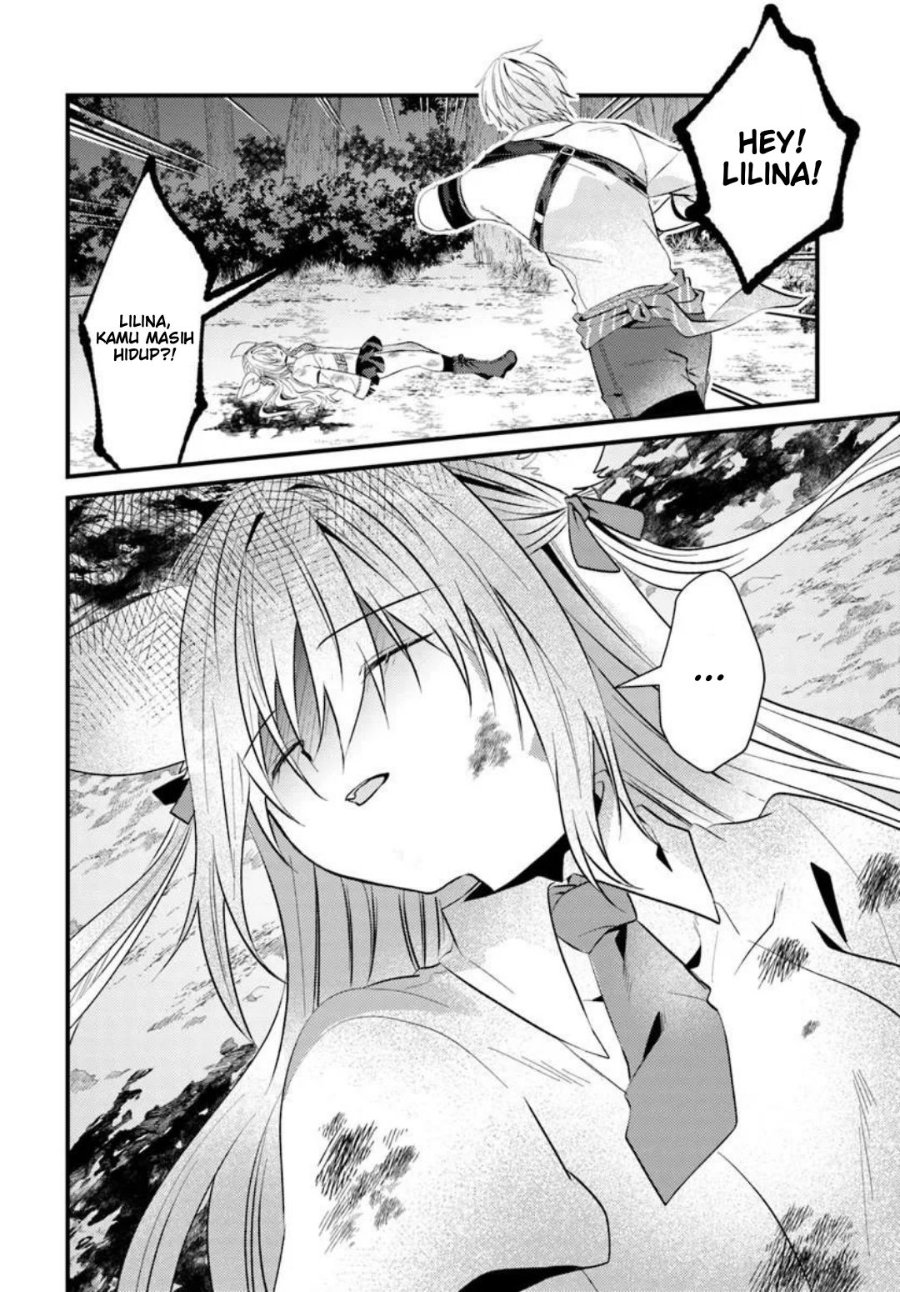 Tsuihou-kei no Akuyaku Party no Leader ni Tensei shita node, Zamaa sareru mae ni Jibun wo Tsuihou shimashita. ~Skill wo Ubau 'Steal' tte Akuyaku-sugiru kedo Tsuyosugiru . Chapter 3.1 - Page 2