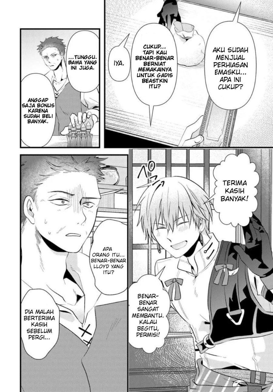 Tsuihou-kei no Akuyaku Party no Leader ni Tensei shita node, Zamaa sareru mae ni Jibun wo Tsuihou shimashita. ~Skill wo Ubau 'Steal' tte Akuyaku-sugiru kedo Tsuyosugiru . Chapter 3.1 - Page 20