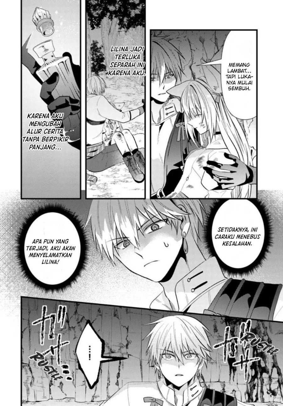 Tsuihou-kei no Akuyaku Party no Leader ni Tensei shita node, Zamaa sareru mae ni Jibun wo Tsuihou shimashita. ~Skill wo Ubau 'Steal' tte Akuyaku-sugiru kedo Tsuyosugiru . Chapter 3.1 - Page 4