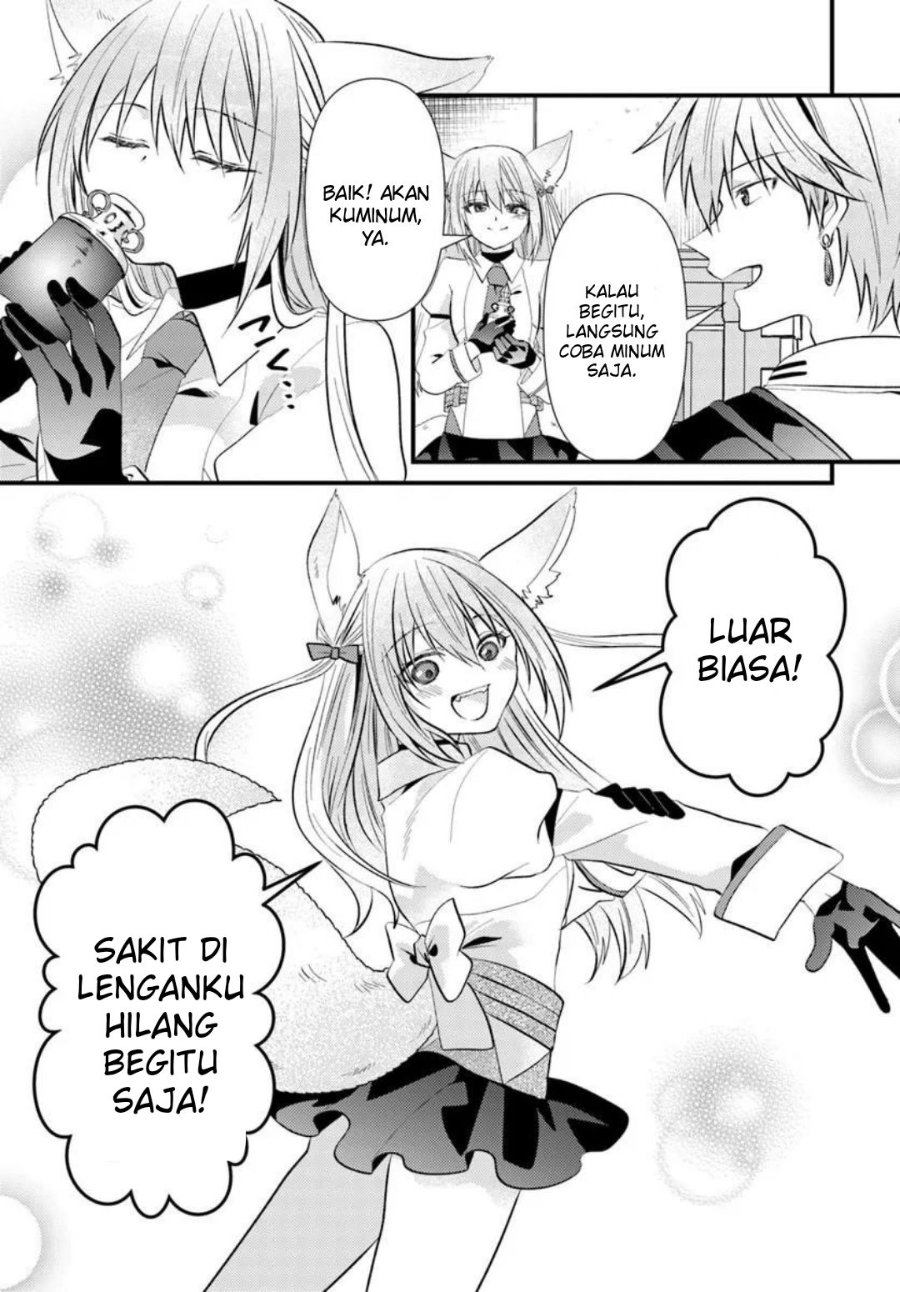 Tsuihou-kei no Akuyaku Party no Leader ni Tensei shita node, Zamaa sareru mae ni Jibun wo Tsuihou shimashita. ~Skill wo Ubau 'Steal' tte Akuyaku-sugiru kedo Tsuyosugiru . Chapter 3.2 - Page 11