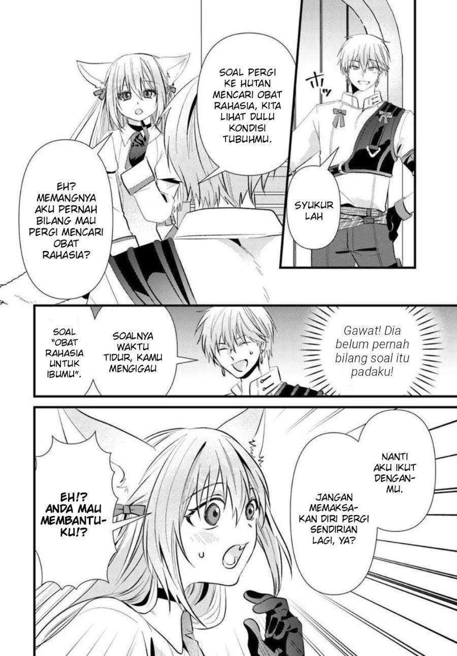 Tsuihou-kei no Akuyaku Party no Leader ni Tensei shita node, Zamaa sareru mae ni Jibun wo Tsuihou shimashita. ~Skill wo Ubau 'Steal' tte Akuyaku-sugiru kedo Tsuyosugiru . Chapter 3.2 - Page 12
