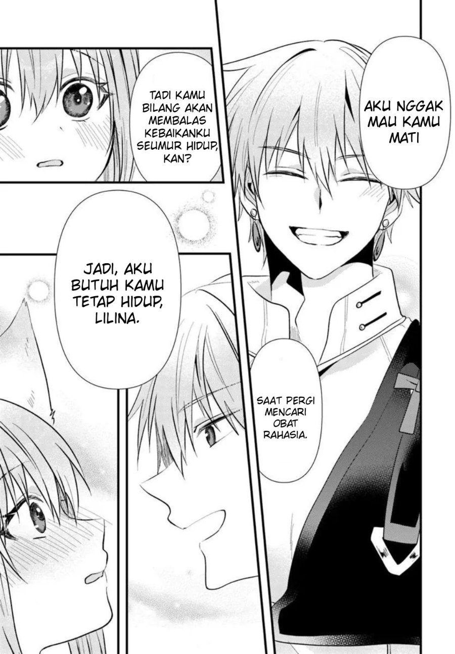 Tsuihou-kei no Akuyaku Party no Leader ni Tensei shita node, Zamaa sareru mae ni Jibun wo Tsuihou shimashita. ~Skill wo Ubau 'Steal' tte Akuyaku-sugiru kedo Tsuyosugiru . Chapter 3.2 - Page 13