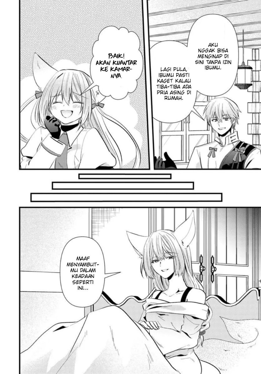 Tsuihou-kei no Akuyaku Party no Leader ni Tensei shita node, Zamaa sareru mae ni Jibun wo Tsuihou shimashita. ~Skill wo Ubau 'Steal' tte Akuyaku-sugiru kedo Tsuyosugiru . Chapter 3.2 - Page 16