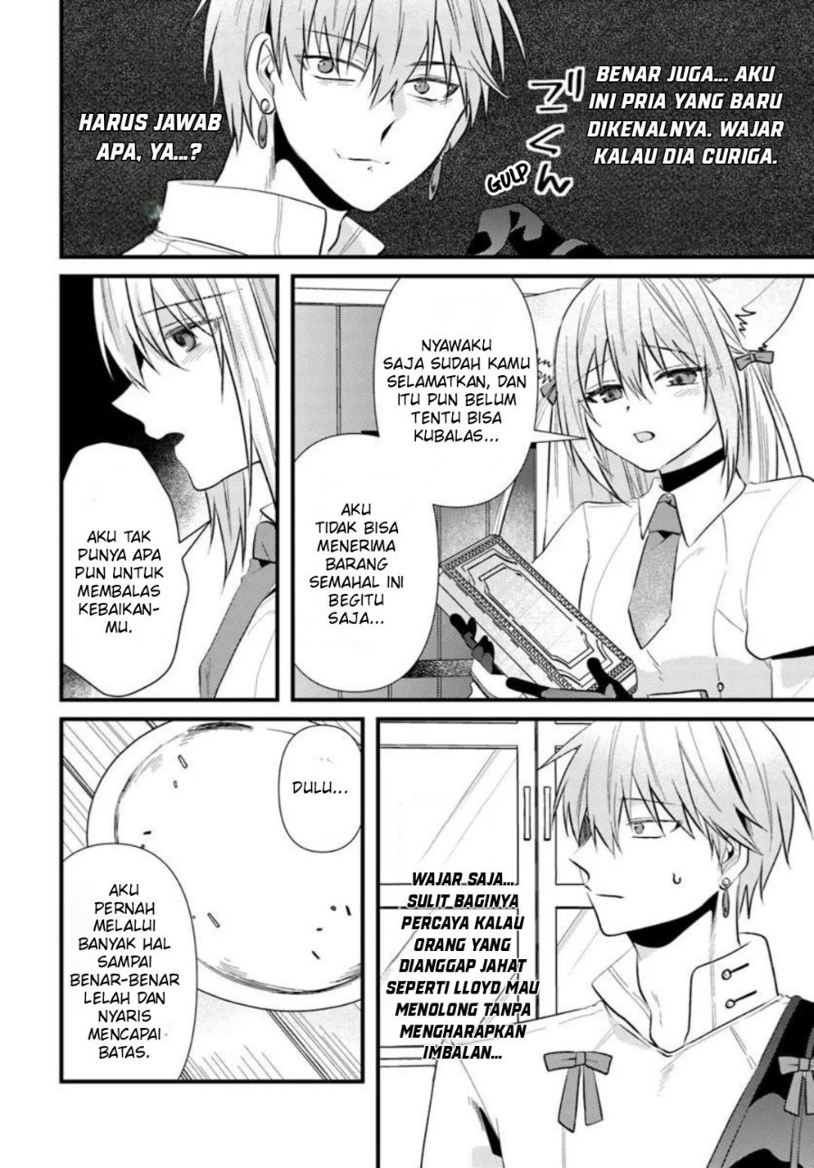 Tsuihou-kei no Akuyaku Party no Leader ni Tensei shita node, Zamaa sareru mae ni Jibun wo Tsuihou shimashita. ~Skill wo Ubau 'Steal' tte Akuyaku-sugiru kedo Tsuyosugiru . Chapter 3.2 - Page 4