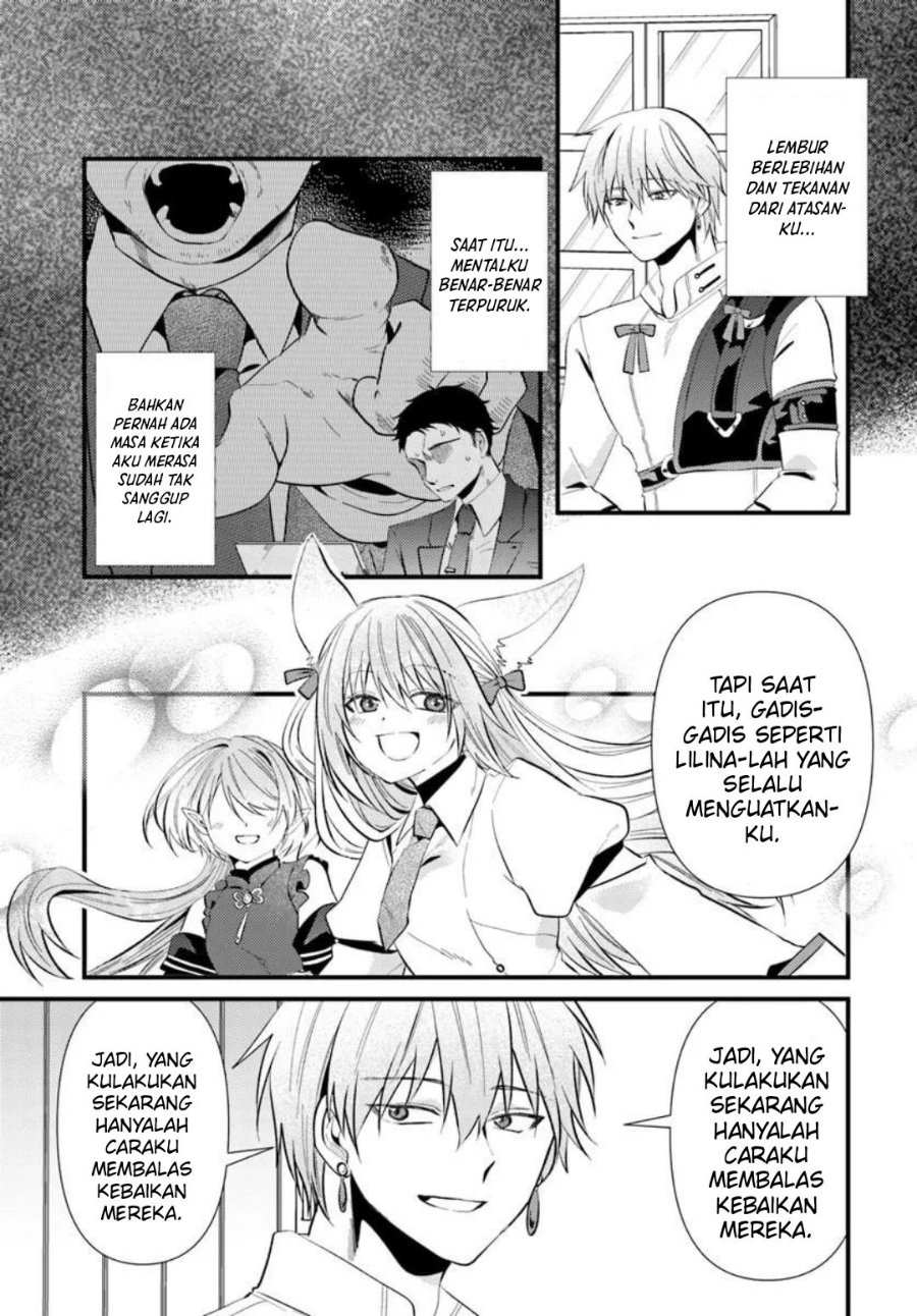 Tsuihou-kei no Akuyaku Party no Leader ni Tensei shita node, Zamaa sareru mae ni Jibun wo Tsuihou shimashita. ~Skill wo Ubau 'Steal' tte Akuyaku-sugiru kedo Tsuyosugiru . Chapter 3.2 - Page 5