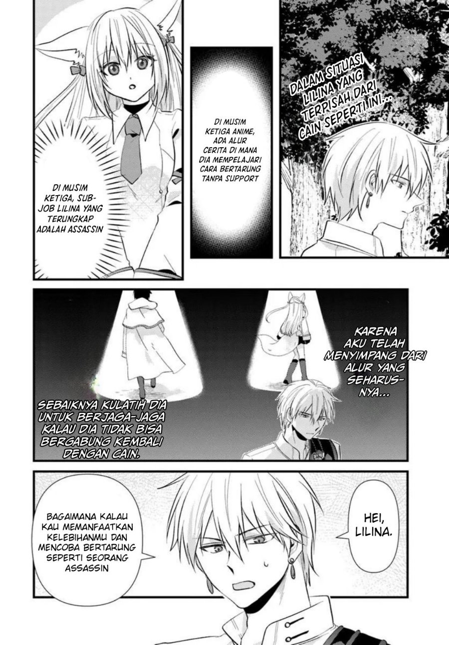 Baca Tsuihou-kei no Akuyaku Party no Leader ni Tensei shita node, Zamaa sareru mae ni Jibun wo Tsuihou shimashita. ~Skill wo Ubau ‘Steal’ tte Akuyaku-sugiru kedo Tsuyosugiru . Chapter 4.1 Bahasa Indonesia page 24