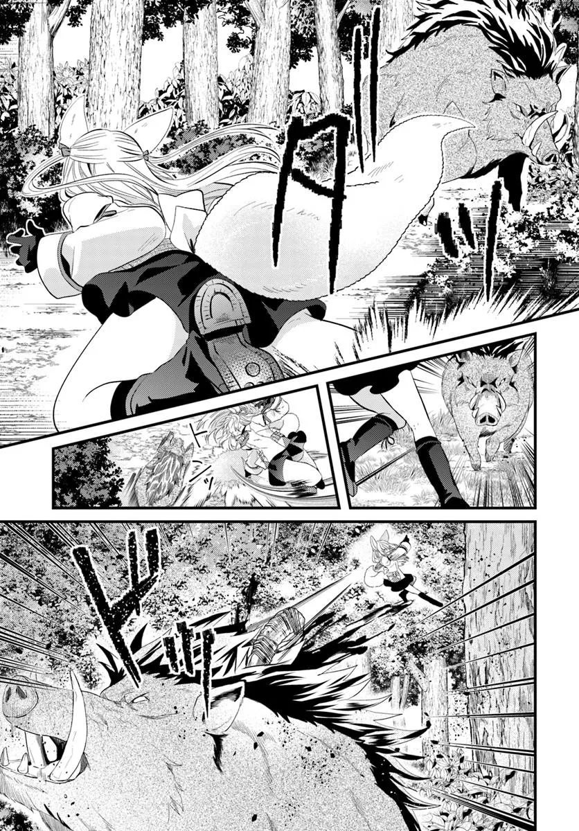 Baca Tsuihou-kei no Akuyaku Party no Leader ni Tensei shita node, Zamaa sareru mae ni Jibun wo Tsuihou shimashita. ~Skill wo Ubau ‘Steal’ tte Akuyaku-sugiru kedo Tsuyosugiru . Chapter 4.1 Bahasa Indonesia page 14