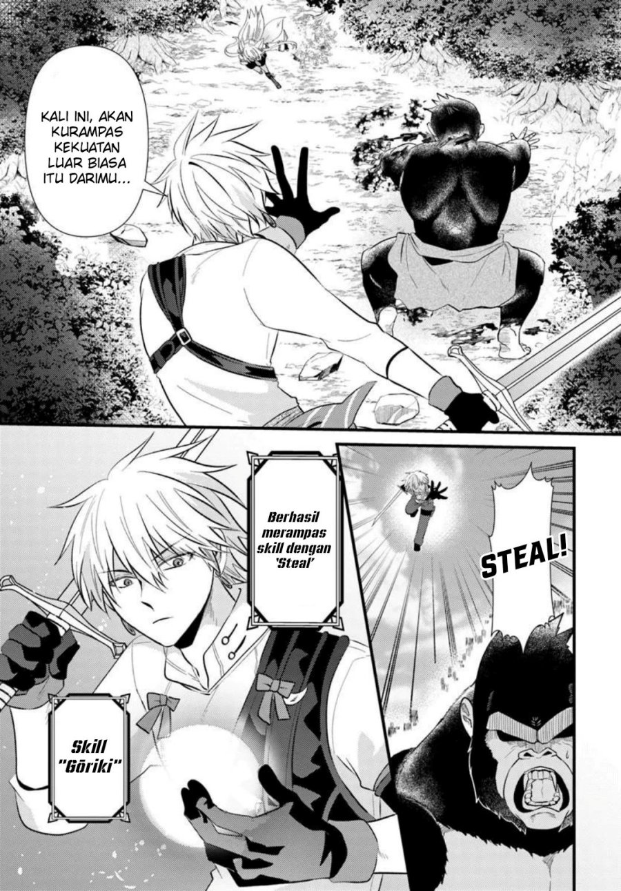 Tsuihou-kei no Akuyaku Party no Leader ni Tensei shita node, Zamaa sareru mae ni Jibun wo Tsuihou shimashita. ~Skill wo Ubau 'Steal' tte Akuyaku-sugiru kedo Tsuyosugiru . Chapter 4.2 - Page 11