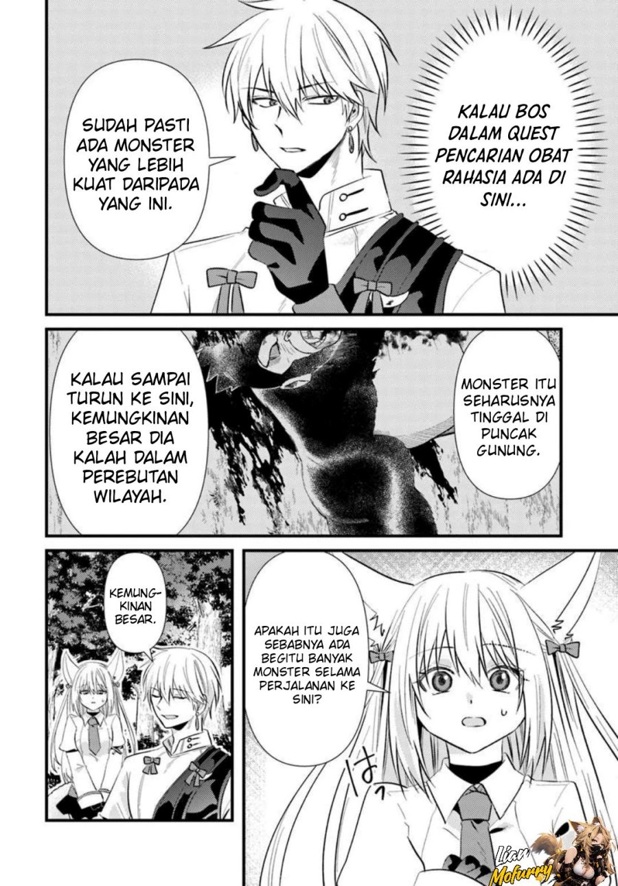 Tsuihou-kei no Akuyaku Party no Leader ni Tensei shita node, Zamaa sareru mae ni Jibun wo Tsuihou shimashita. ~Skill wo Ubau 'Steal' tte Akuyaku-sugiru kedo Tsuyosugiru . Chapter 4.2 - Page 14