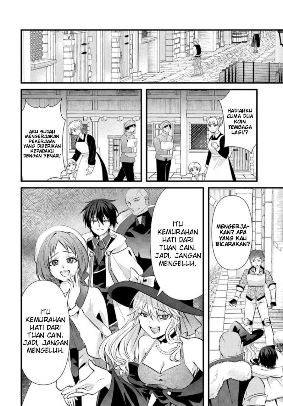 Tsuihou-kei no Akuyaku Party no Leader ni Tensei shita node, Zamaa sareru mae ni Jibun wo Tsuihou shimashita. ~Skill wo Ubau 'Steal' tte Akuyaku-sugiru kedo Tsuyosugiru . Chapter 4.2 - Page 16
