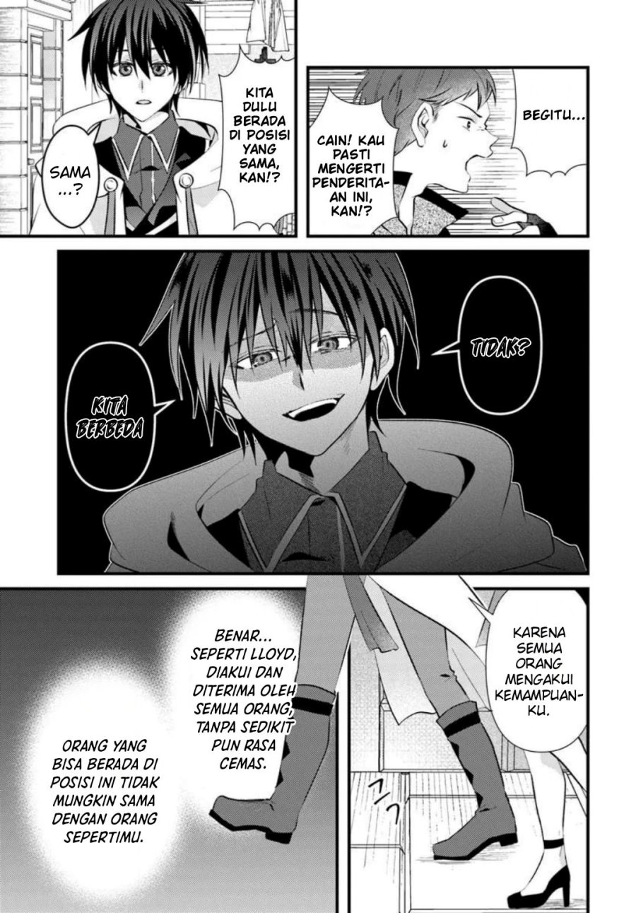 Tsuihou-kei no Akuyaku Party no Leader ni Tensei shita node, Zamaa sareru mae ni Jibun wo Tsuihou shimashita. ~Skill wo Ubau 'Steal' tte Akuyaku-sugiru kedo Tsuyosugiru . Chapter 4.2 - Page 17