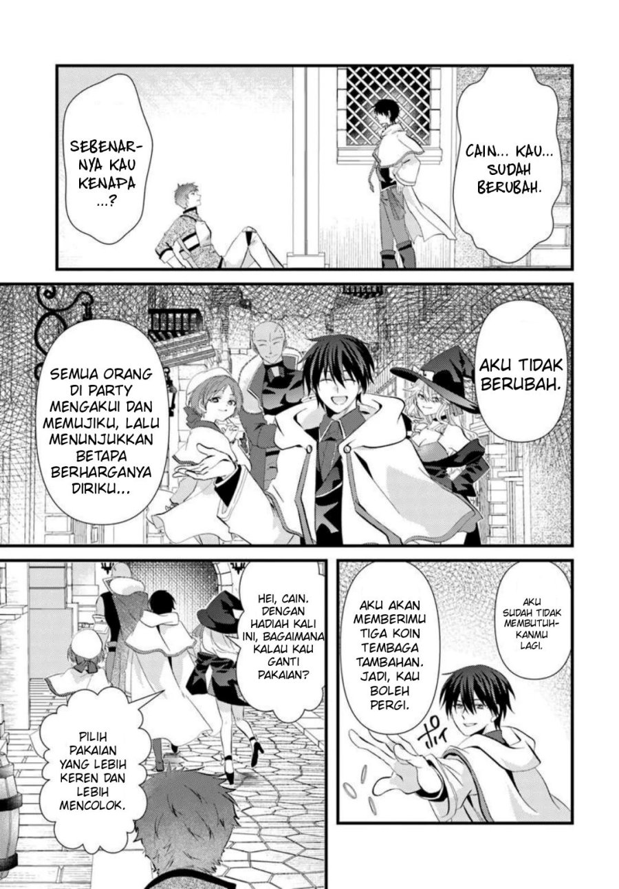 Tsuihou-kei no Akuyaku Party no Leader ni Tensei shita node, Zamaa sareru mae ni Jibun wo Tsuihou shimashita. ~Skill wo Ubau 'Steal' tte Akuyaku-sugiru kedo Tsuyosugiru . Chapter 4.2 - Page 19
