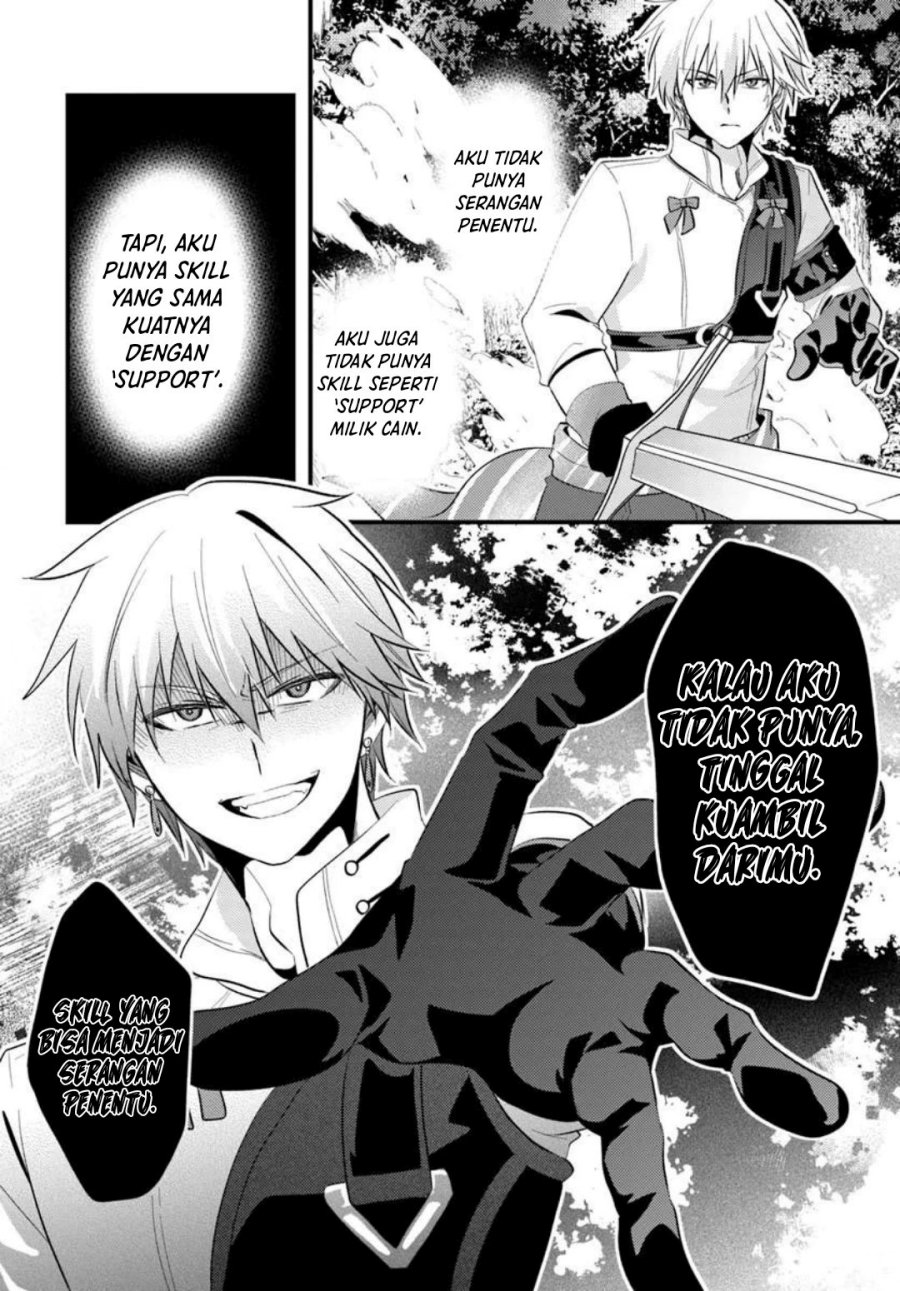 Tsuihou-kei no Akuyaku Party no Leader ni Tensei shita node, Zamaa sareru mae ni Jibun wo Tsuihou shimashita. ~Skill wo Ubau 'Steal' tte Akuyaku-sugiru kedo Tsuyosugiru . Chapter 4.2 - Page 6