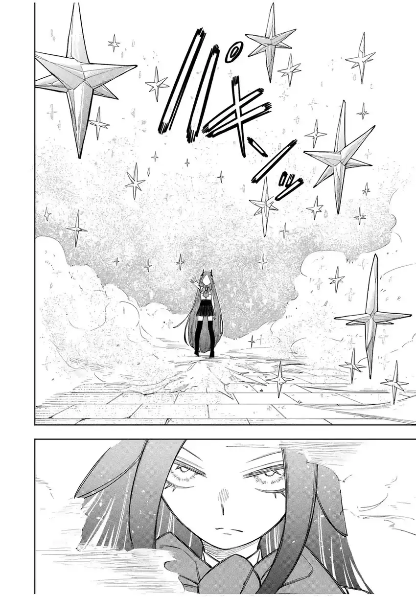 Baca Tsuihou Sarenakatta Otoko ~Nidome no Jinsei wa Dogeza kara Hajimarimashita~ - Chapter 12 halaman 15