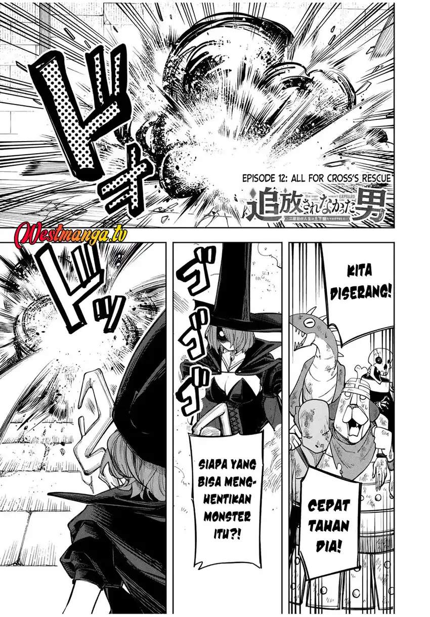 Baca Tsuihou Sarenakatta Otoko ~Nidome no Jinsei wa Dogeza kara Hajimarimashita~ - Chapter 12 halaman 2