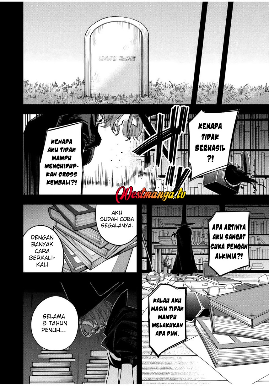 Baca Tsuihou Sarenakatta Otoko ~Nidome no Jinsei wa Dogeza kara Hajimarimashita~ - Chapter 13 halaman 11