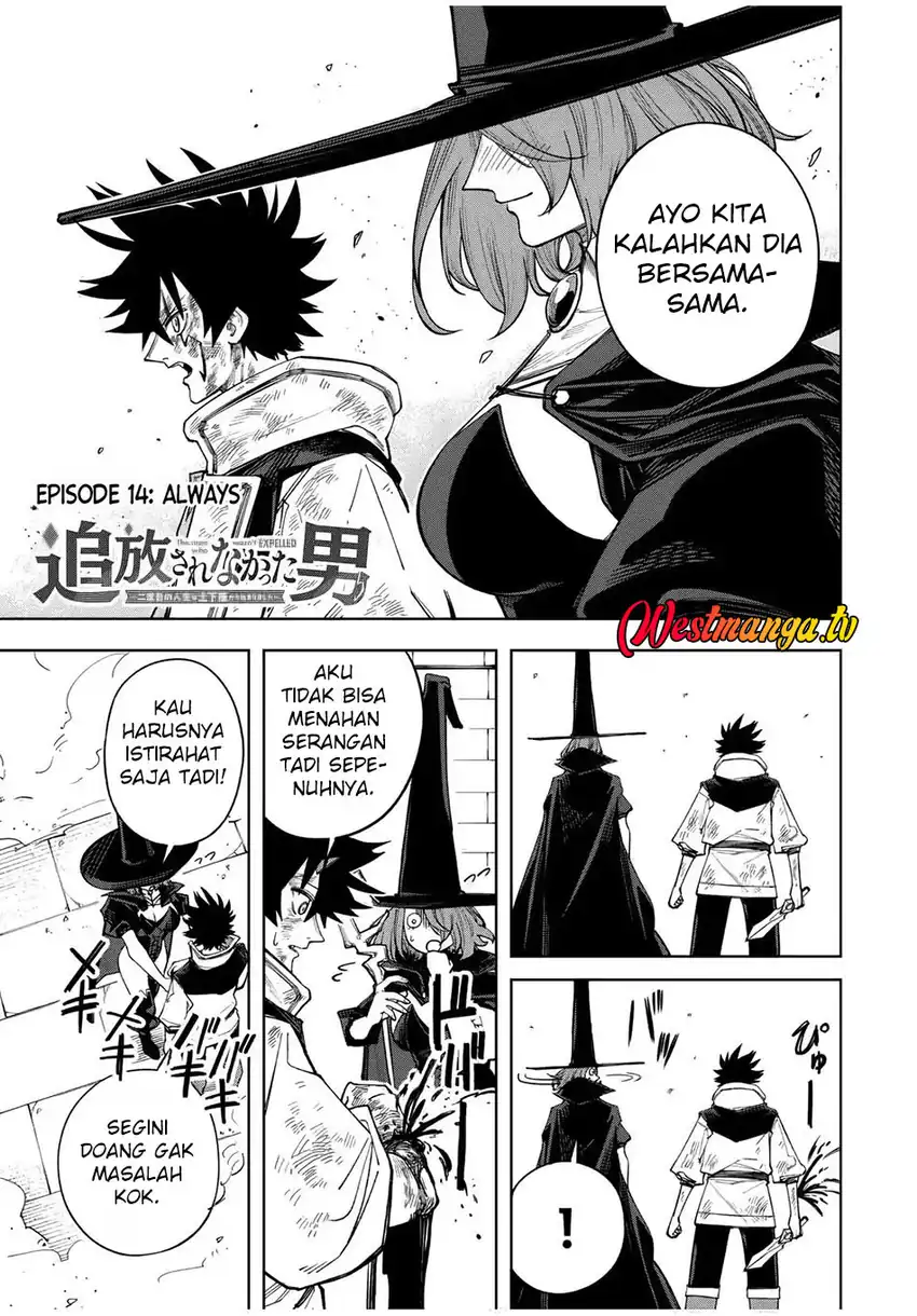 Baca Tsuihou Sarenakatta Otoko ~Nidome no Jinsei wa Dogeza kara Hajimarimashita~ - Chapter 14 halaman 2