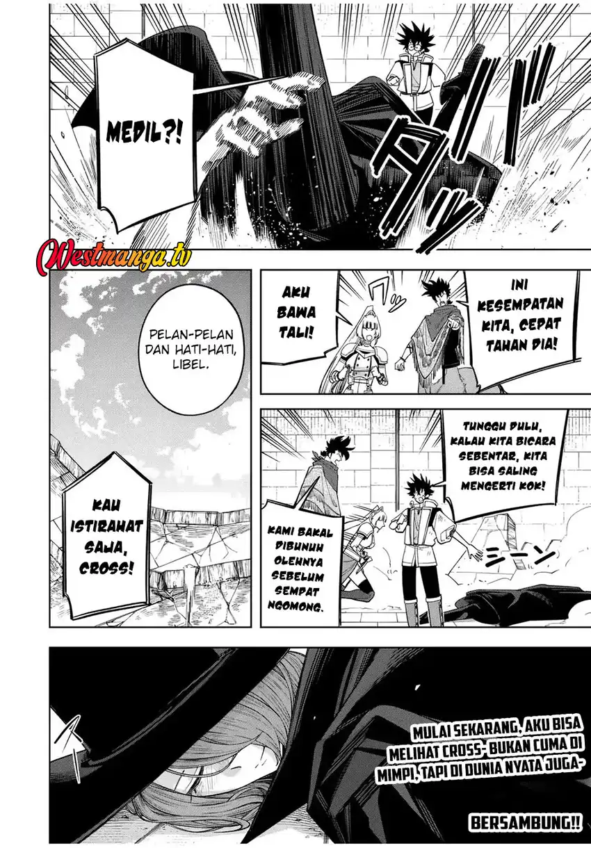 Baca Tsuihou Sarenakatta Otoko ~Nidome no Jinsei wa Dogeza kara Hajimarimashita~ - Chapter 14 halaman 21