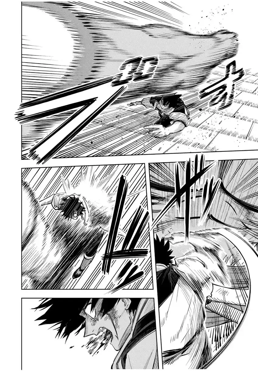 Baca Tsuihou Sarenakatta Otoko ~Nidome no Jinsei wa Dogeza kara Hajimarimashita~ - Chapter 14 halaman 5