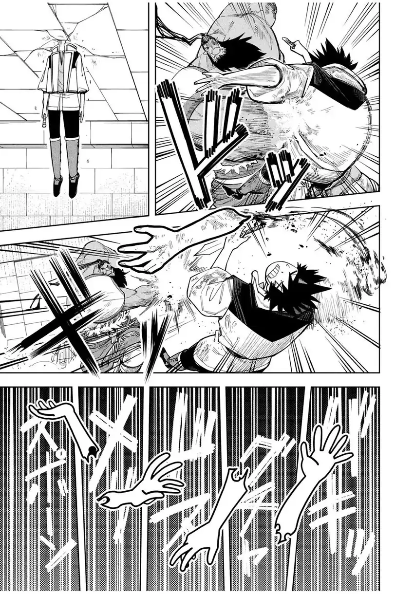 Baca Tsuihou Sarenakatta Otoko ~Nidome no Jinsei wa Dogeza kara Hajimarimashita~ - Chapter 14 halaman 8