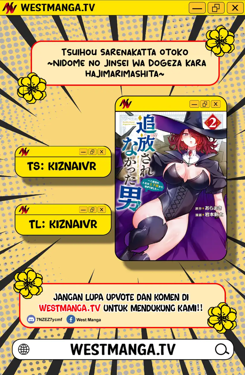 Baca Tsuihou Sarenakatta Otoko ~Nidome no Jinsei wa Dogeza kara Hajimarimashita~ - Chapter 15 halaman 1